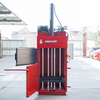 Vertical Baler