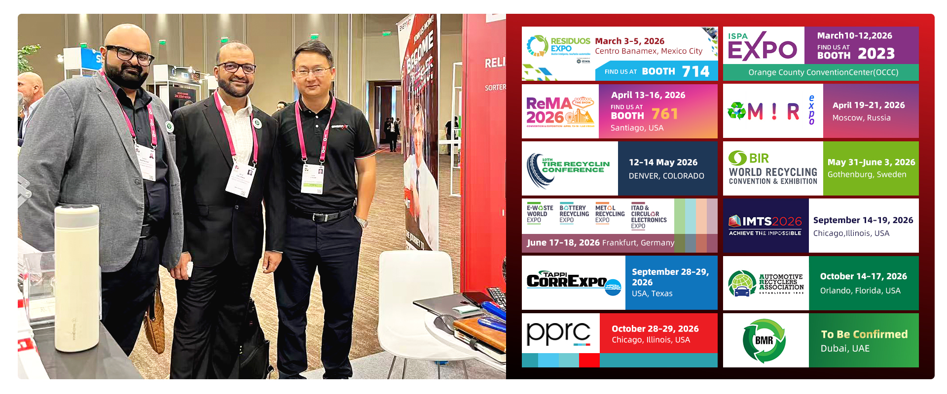 2026 Exhibition Tour